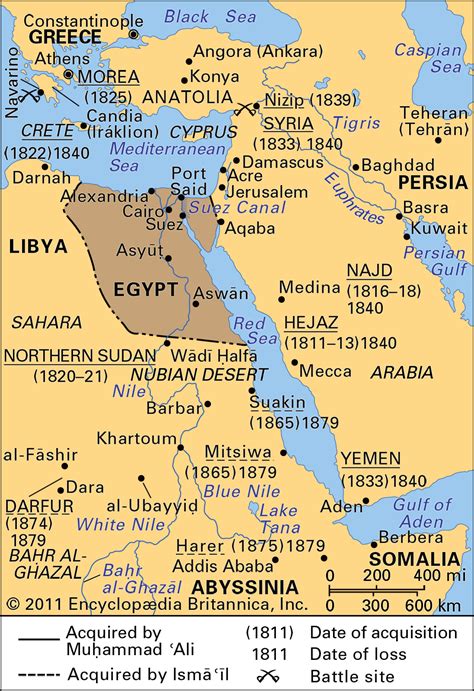 History of Sudan - The Sudan under the Anglo-Egyptian Condominium ...