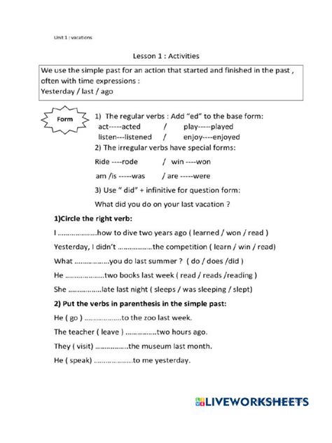 Lesson 1 Exercises 的图像结果