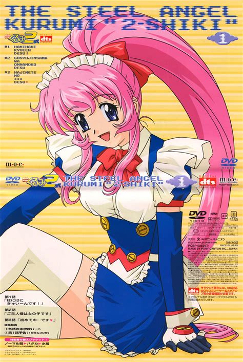 Kurumi Mark II - Steel Angel Kurumi 2 - Image #17511 - Zerochan Anime ...