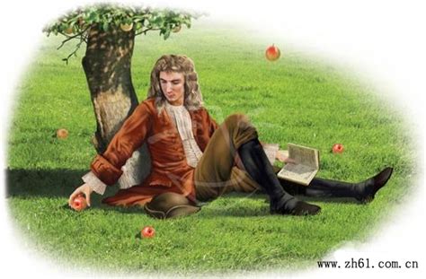 牛顿与苹果树的故事
