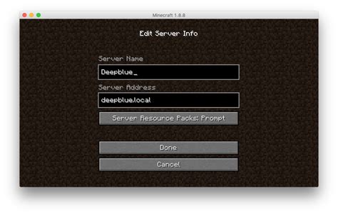 Setup Minecraft JavaServer Linux 的图像结果