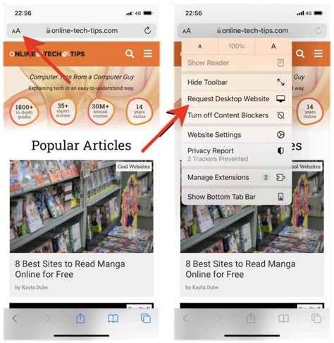 iOS Desktop 的图像结果