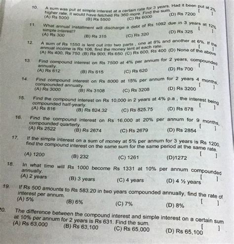 Difference Between Simple and Compound Interest 的图像结果