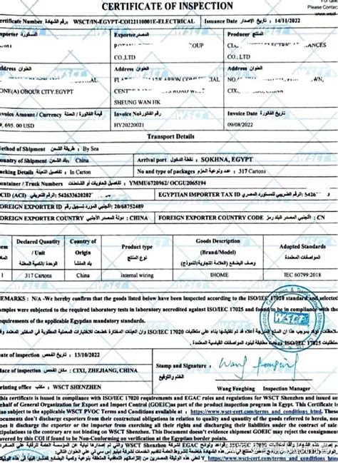 AMBIL SEKARANG