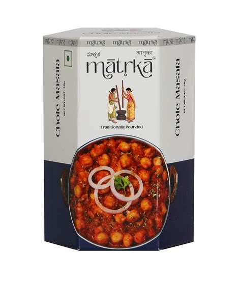 Matrika Chole Masala 30g Box (30 Grams) : Amazon.in: Grocery & Gourmet ...