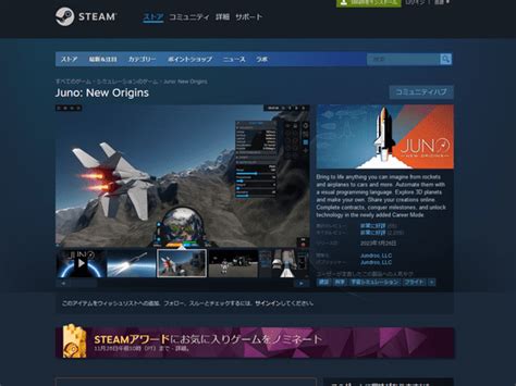 Computer Engineering Video Games 的图像结果