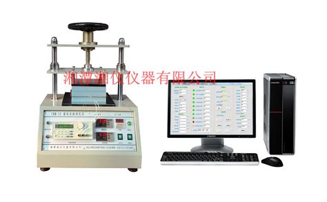 CRM-II 蓄热系数测试仪-湘潭湘仪仪器有限公司