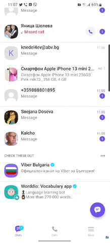 Image result for Language Development GIF