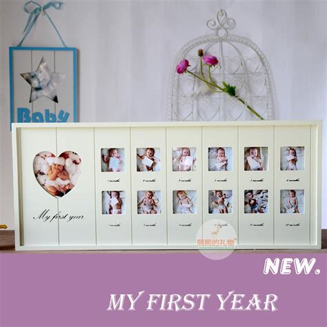 成长的礼物像什么最新素材