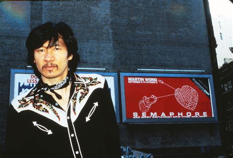 Martin Wong’s Chains of Desire – Evergreen Review