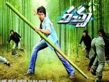 ::Welcome to Goodwin International Services::