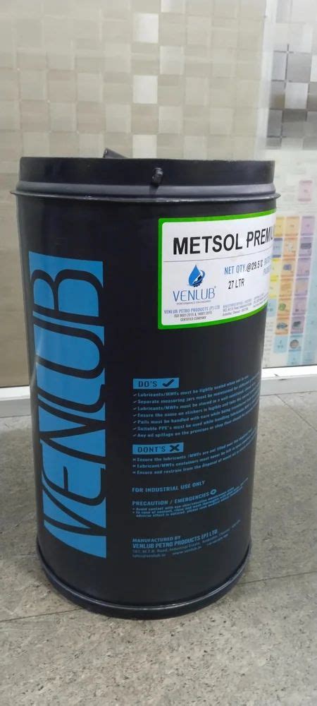 Industrial Lubricants - Hydraulic Lubricating Oil Manufacturer from Chennai