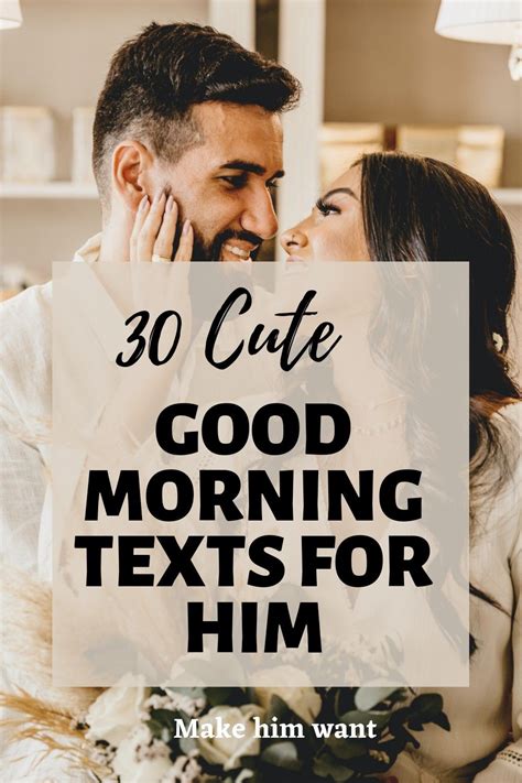 Good Text Messages 的图像结果