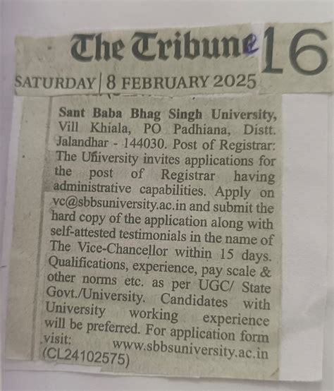 Current Opening at the Sant Baba Bhag Singh University