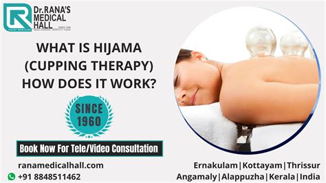 Cupping Therapy (Hijama) How does it work?