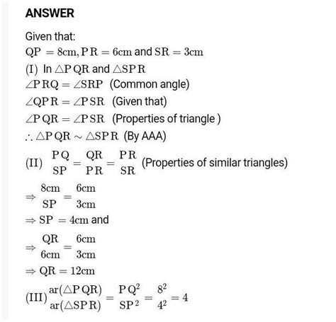 ∆ABC~∆RQP if AB=3cm,BC=4cm,PQ=6cm