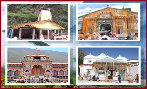 Char Dham Yatra begins in Uttarakhand | DD News