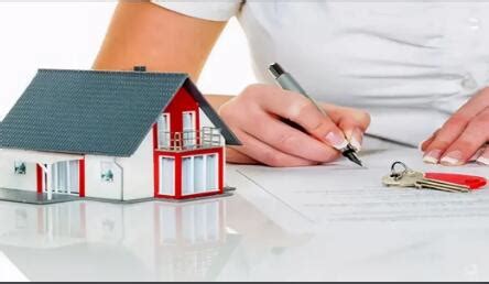 嘉兴住房公积金提取条件和贷款规定 - 房天下买房知识