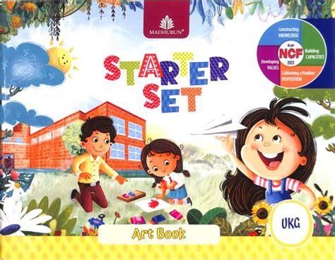 Starter Set : Art & Craft UKG | Retail Maharaj