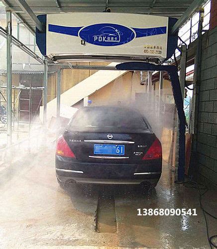 Car Machine 的图像结果