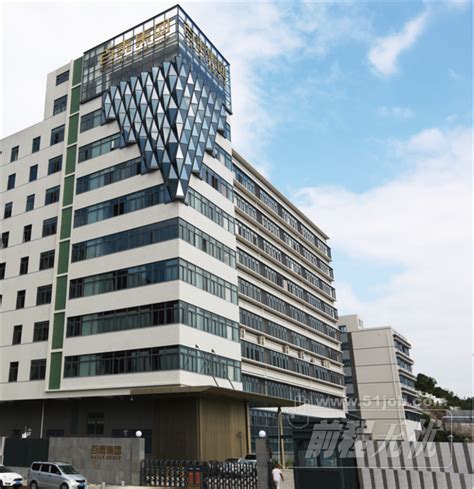 坪山华瀚科技工业园坪山华瀚工业园停车收费吗2022已更新今日推荐