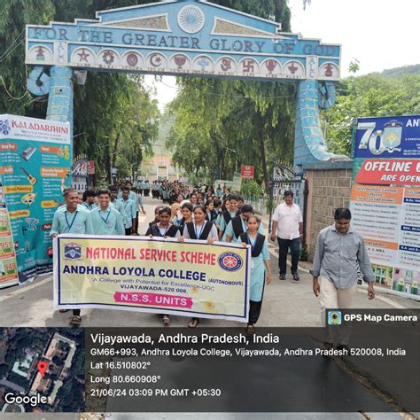 Andhra loyola College