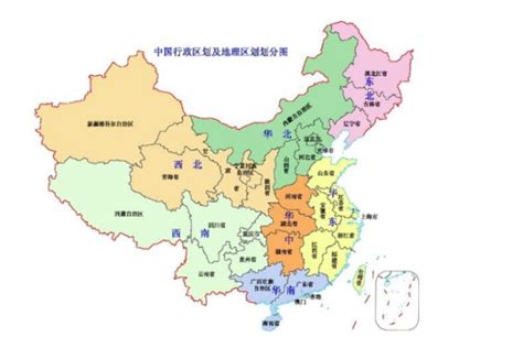 31个省4个直辖市5个自治区（全中国有多少个省份顺口溜） - 至哲网
