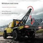 MNRC MN82-T RTR 1/12 2.4G 4WD Toyota Land Cruiser LC79 RC Pickup Truck ...