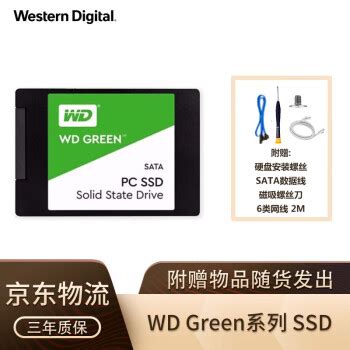 西部数据3TB桌面、外置硬盘正式发布 温度与性能实测-西部数据,西数,3TB,绿盘,Caviar Green,WD30EZRSDTL,My ...