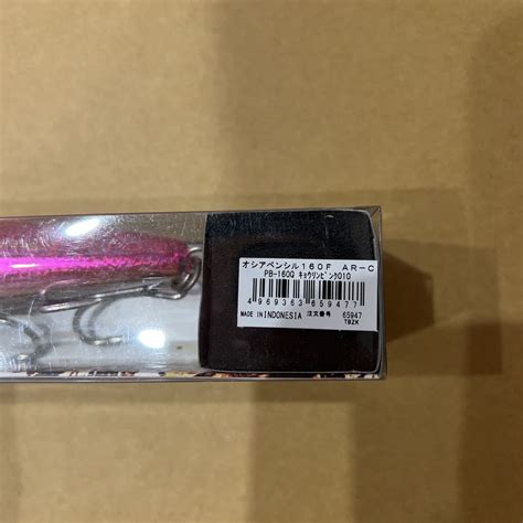 SHIMANO シマノ オシア ペンシル 160F AR-C 色 狂鱗ピンク 青物 ヒラマサ ブリア ソルト ルアー その他同梱可 H9 ⑥ ...