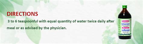 Buy Baidyanath Asli Ayurved Usheerasav Syrup | Useful in Urinary System ...