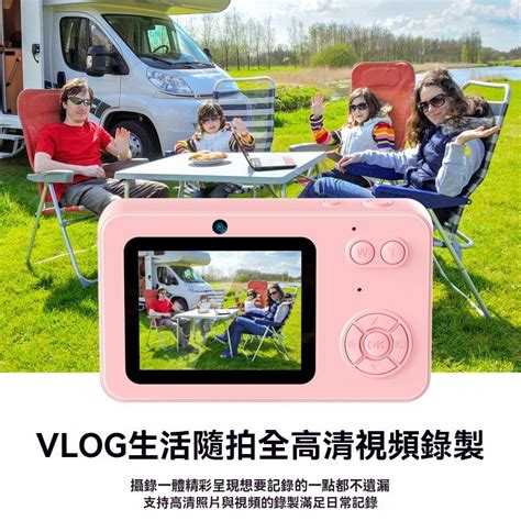 CCD Sensor Camera 的图像结果