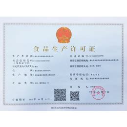湾区代办中国签证 服务华人社区20年 | 中国领事代理服务中心