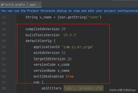 Android Studio JavaScript Not Working 的图像结果