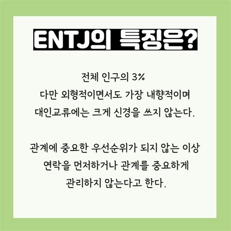 Image result for How to Make Notes Using Text Book