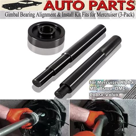 Gimbal Alignment Alpha 的图像结果