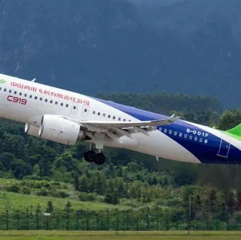 骄傲！国产大飞机C919首次在桂林成功试飞！_保障_中国_机场