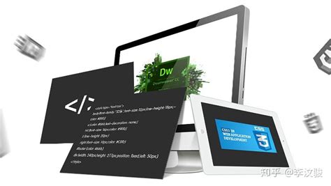 海蜇王动漫dw网页成品模板-HTML静态网页-dw网页制作