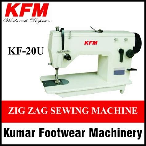 Zig Zag Sewing Machine - KFM Zig Zag Sewing Machine Trader - Wholesaler ...