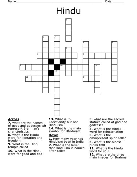 Hinduism Crossword - WordMint