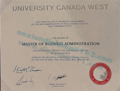加拿大UCW线上文凭办理，加西大学MBA硕士学位证样式图