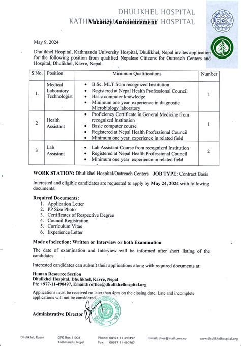 Lab Assistant Vacancy 的图像结果