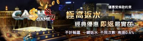 101z cash gaming reviews