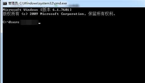 Windows cmd命令_cmd命令关联按键-CSDN博客