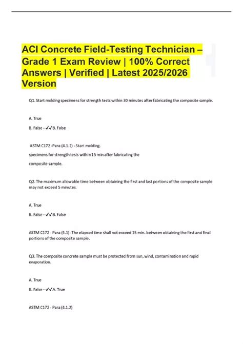 ACI Testing 的图像结果