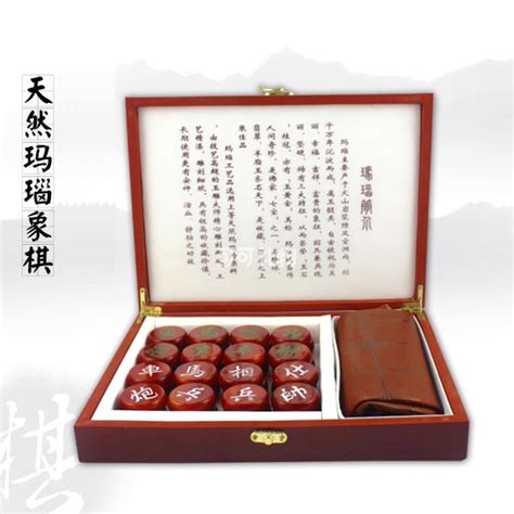 大叔的礼物是什么最新素材