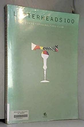 Buy Letterheads 100 Book Online at Low Prices in India | Letterheads ...