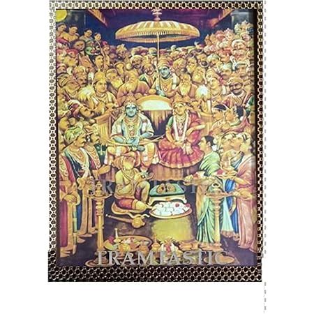 Garuda Photos - Sri Rama Pattabhishekam Photo Frame; Ram; Rama; Ramar ...