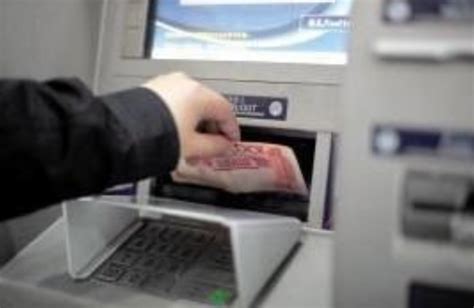ATM机可以无卡存款吗 - 业百科