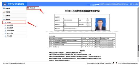 持有D证、C3证，可以驾驶老年代步车吗？答案来了，开错罚款扣分_搜狐汽车_搜狐网